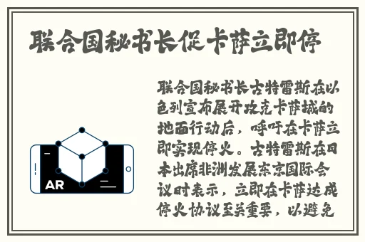 7x7x7x任意噪进口免费蘑菇