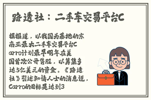 海角社区**封神