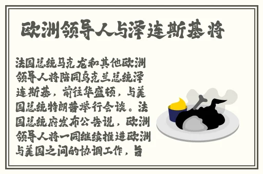 女生寝室4